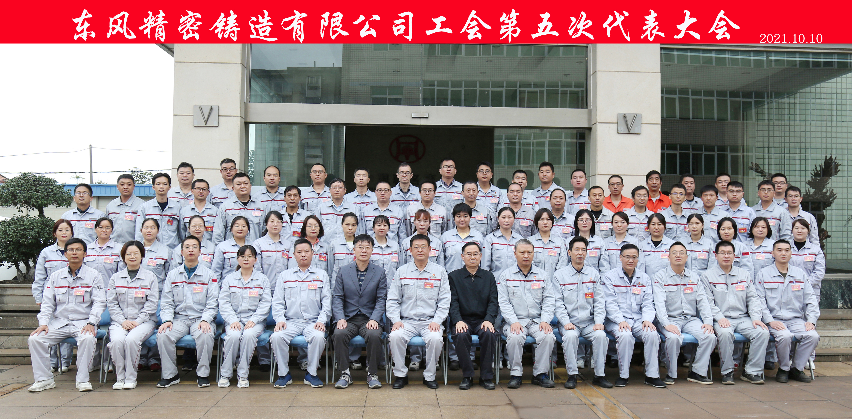 ۽(hu)δ(li)꣬|L(fng)T(hu)(zhn)@Ӹɣ